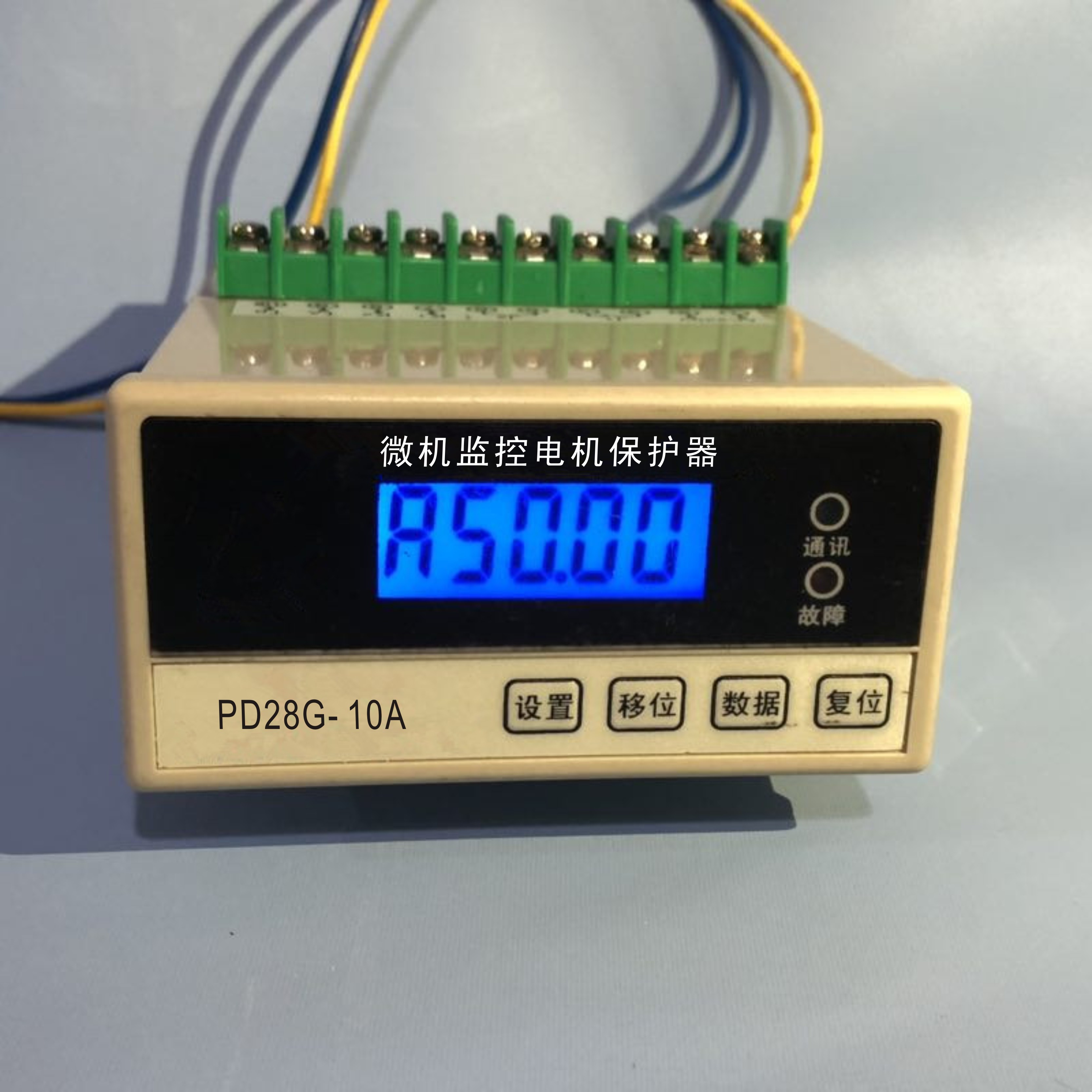 江蘇蘇州電動(dòng)機(jī)保護(hù)器廠家哪個(gè)好？